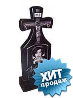 Гранитный памятник Г-205